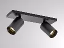 MISSOR II SD GU10 noir RAL9005