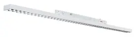 AVIOR XS 41W 4400lm 4000K ON/OFF blanc