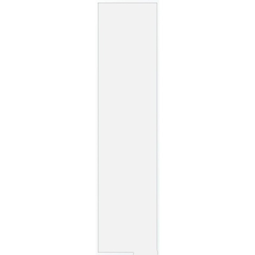 [DX3571-1FW120] Panneau LED FLATfrost 1195x295mm COLORselect