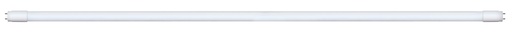 [ARI2874] TUBE LED T8 1200 17W 4000K