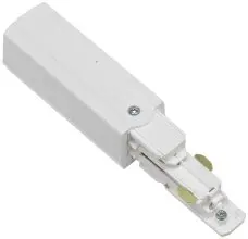 [XTSC611-3] Global Pulse alim. gauche blanc